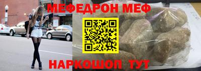 трава Будённовск