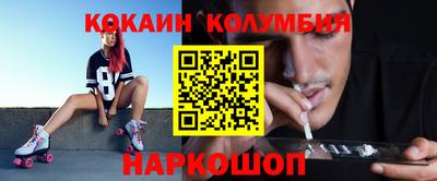 дистиллят марихуана Бузулук
