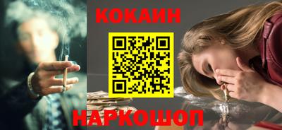 трава Будённовск