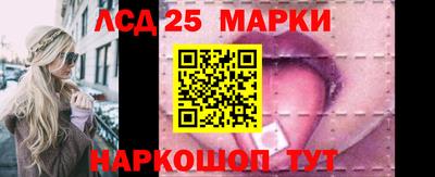 дистиллят марихуана Бузулук