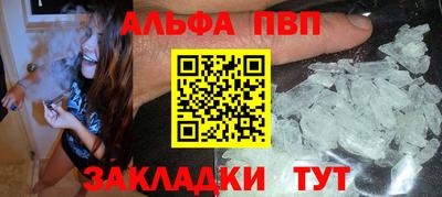 дистиллят марихуана Бузулук