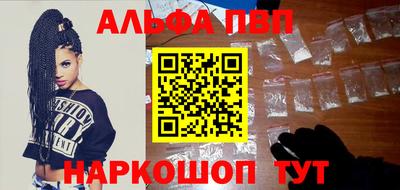 дистиллят марихуана Бузулук