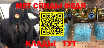 дистиллят марихуана Бузулук
