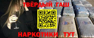 трава Будённовск