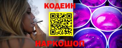трава Будённовск